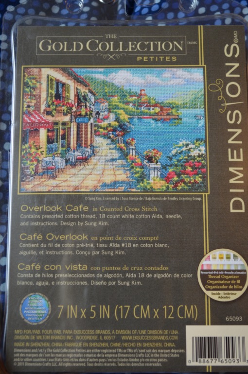 Глобальная расхомячка!!!