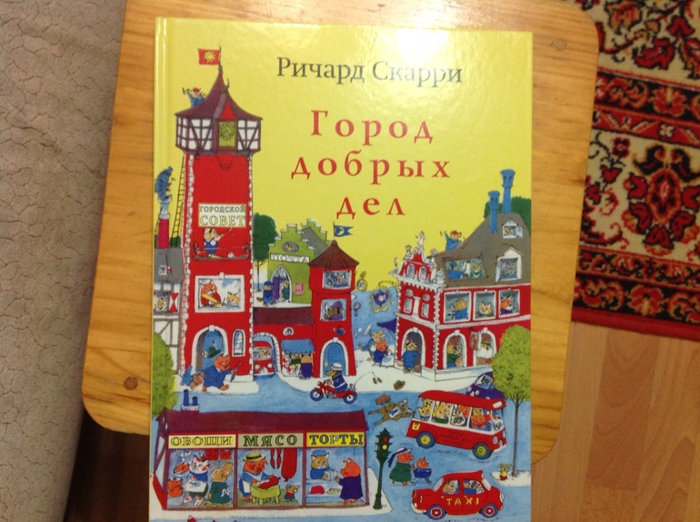 Книжное пополнение