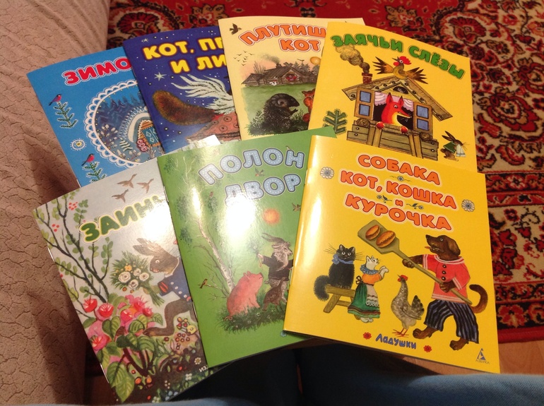 Книжное пополнение