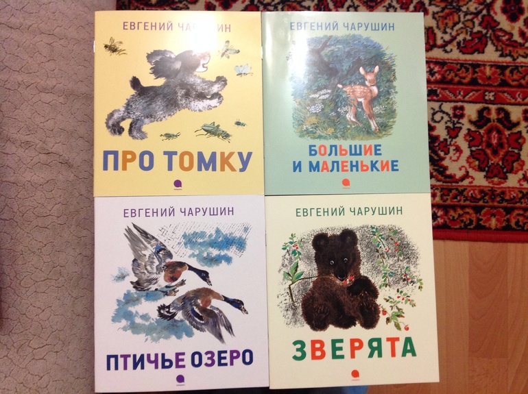 Книжное пополнение