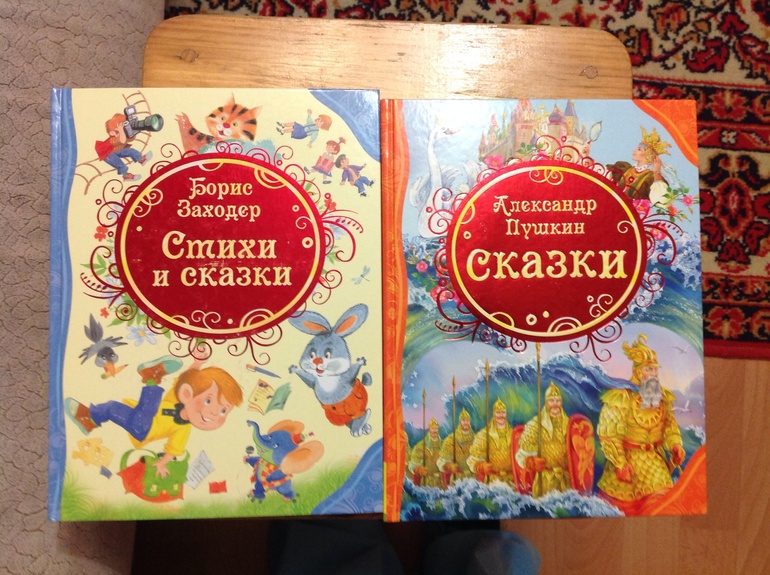 Книжное пополнение