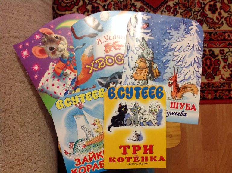 Книжное пополнение