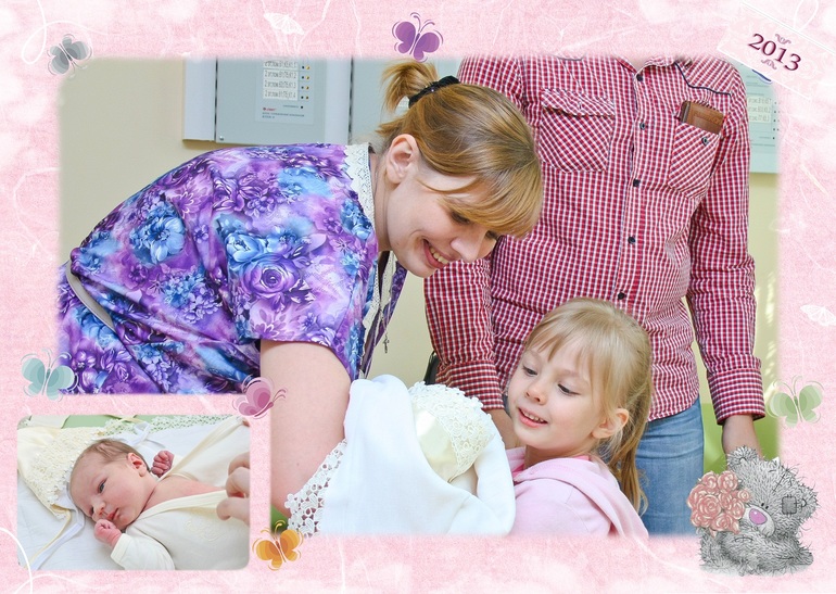 немного о вторых родах ...