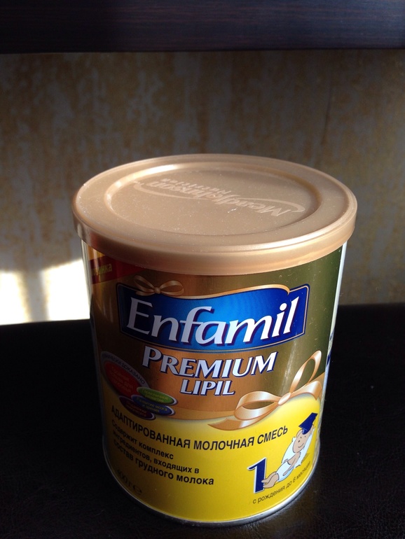 Отдам смесь