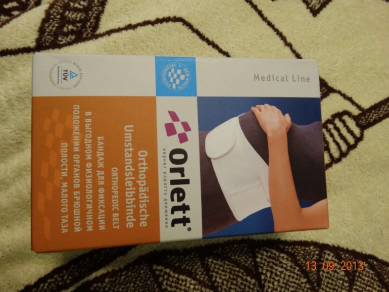 Продам: бандажи Orlett и Relaxan, колготы компрессионные+чулки на роды