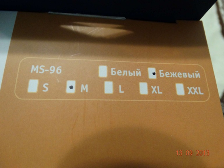 Продам: бандажи Orlett и Relaxan, колготы компрессионные+чулки на роды