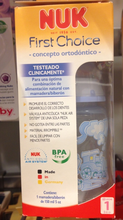 Бутылочки при ГВ и молокоотсос