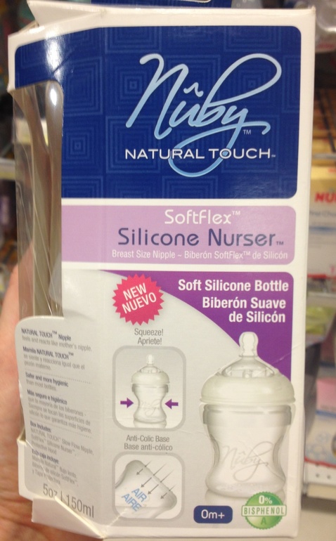 Бутылочки при ГВ и молокоотсос