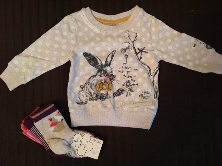 Небольшой практичный хвастик NEXT