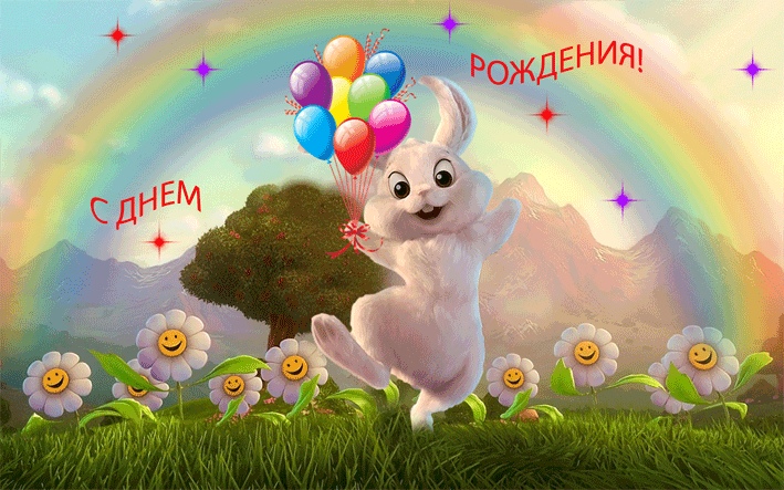 d74c56def2dbea227dcaa11b123d0c8f.gif