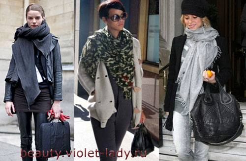 Шарф. Просто шарф.