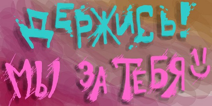 12325e964527eb8c8d2e4808d0fcab8c.png