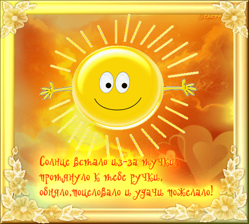 1da9d6741eec86157614181126a82c29.gif