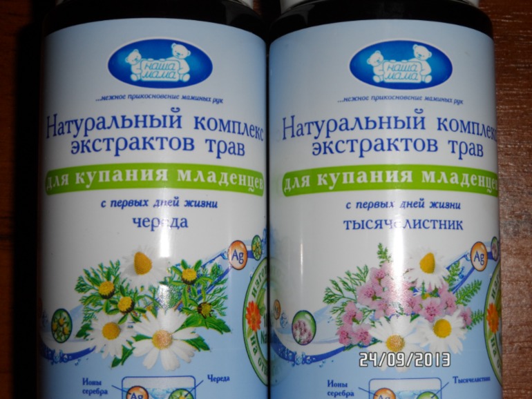 Детские нужности.(обмен/продажа)