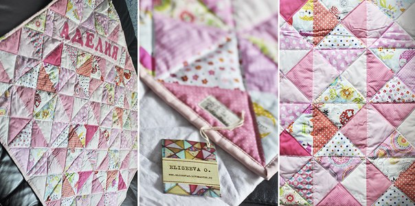 Одеялко на день рождения ))