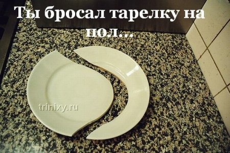 3455f25c9fddd20784c7df0ba54fc1e6.jpg