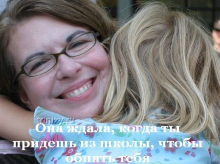 66d2ddbb3a9e7f2d1cf2b15076e1f6d1.jpg