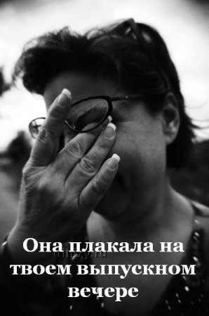 d6e829af6017f52878a5fde7049403d7.jpg