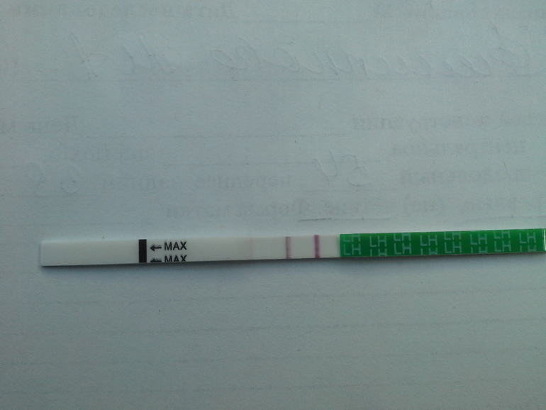 Посмотрите, что думать? Не проходите!!!