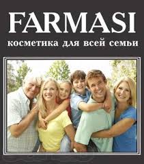Косметика Farmasi