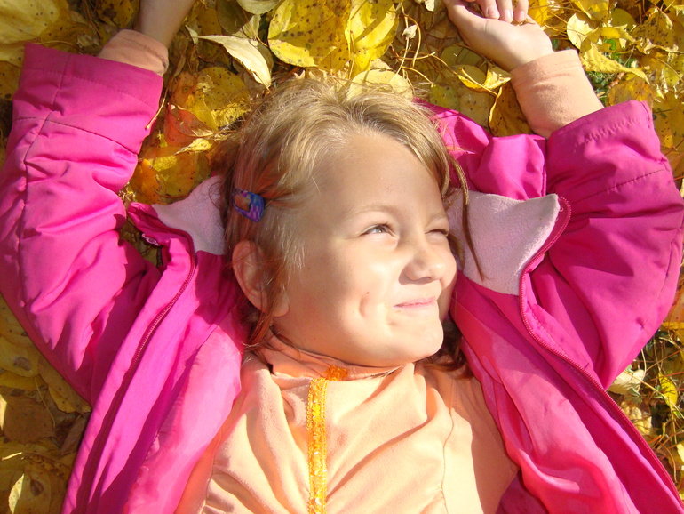 Сибирская осень )