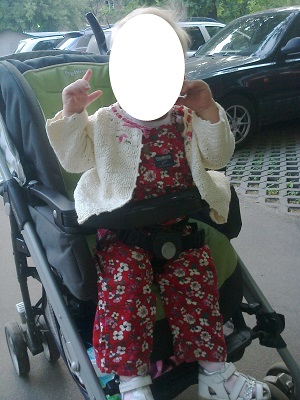 Девичье на 9-18 мес.