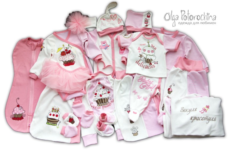 Несколько комплектов для малышей.