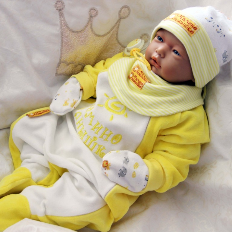 Мамино солнышко, осенний вариант.