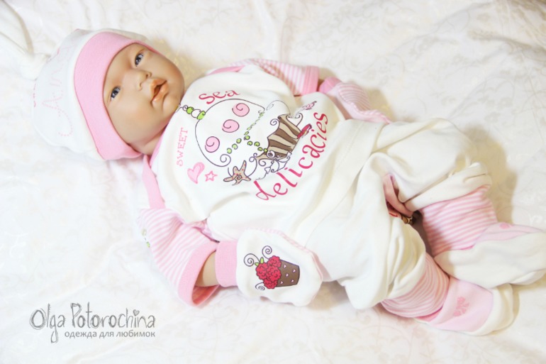 Несколько комплектов для малышей.