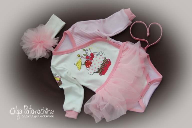 Несколько комплектов для малышей.