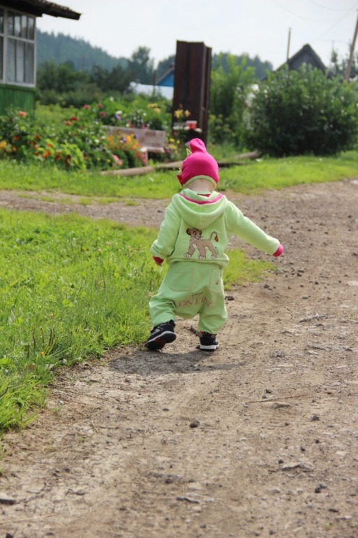 Костюм на годик "Король лев"