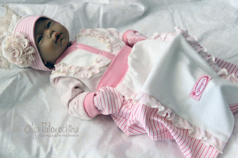 Несколько комплектов для малышей.