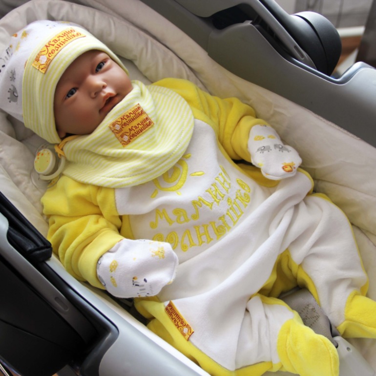 Мамино солнышко, осенний вариант.