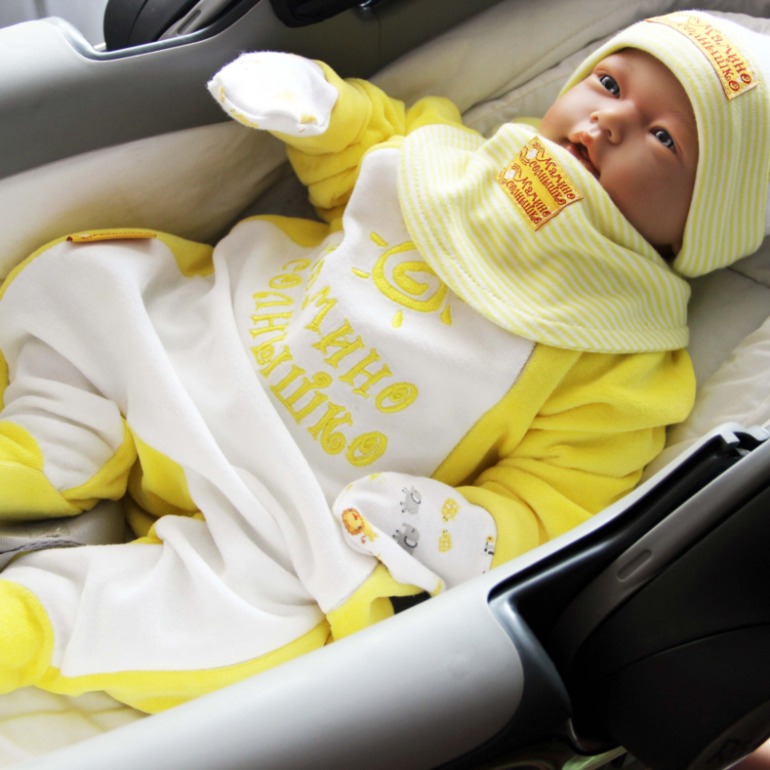 Мамино солнышко, осенний вариант.