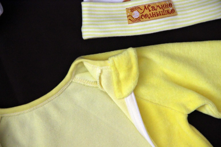 Мамино солнышко, осенний вариант.