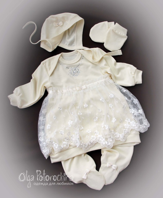 Несколько комплектов для малышей.