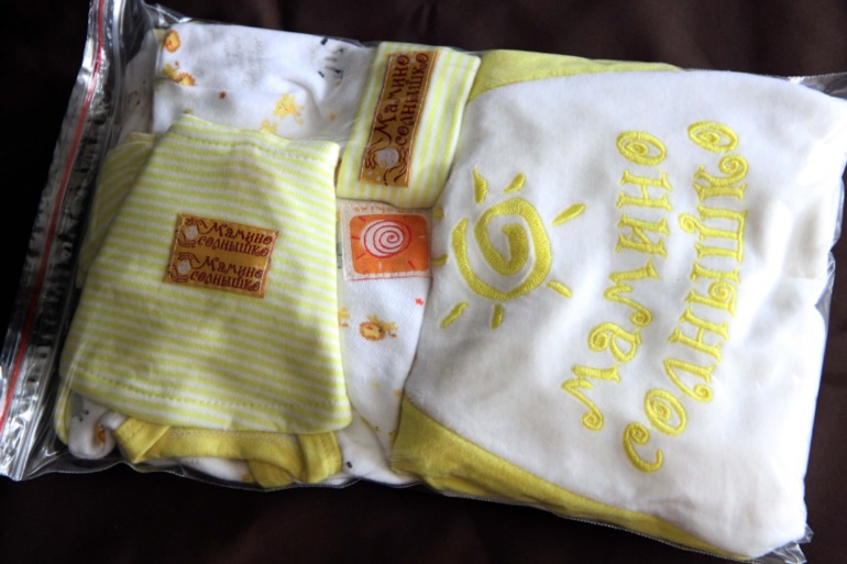 Мамино солнышко, осенний вариант.