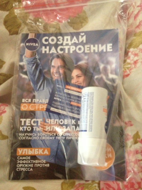 354bc84711a3062f597cca3c36d60955.jpg