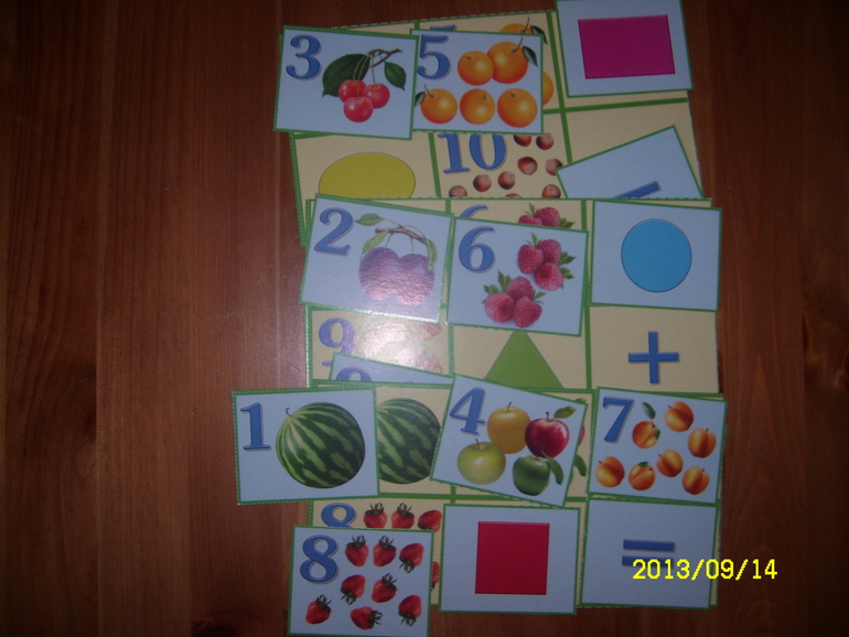 Плакат-Лото-Раскраска