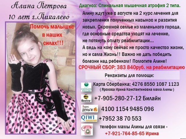 e9d5ef37d2344761a293eae5c023fec8.jpg