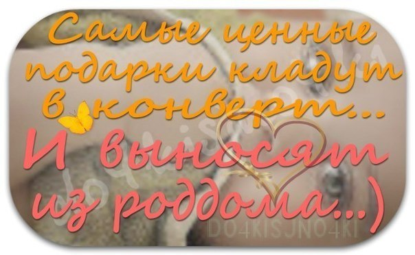 ВСЕМ ВСЕМ ВСЕМ!)))