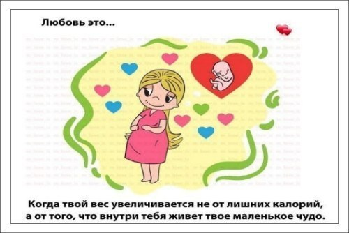 ВСЕМ ВСЕМ ВСЕМ!)))