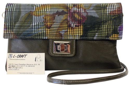 Брать или не брать?