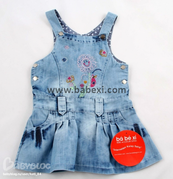 6a9198021b8a6275cc5054d9c4202b2a.jpg