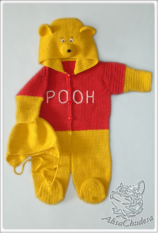 Готовые работы Конкурс вязание крючком Лето-осень