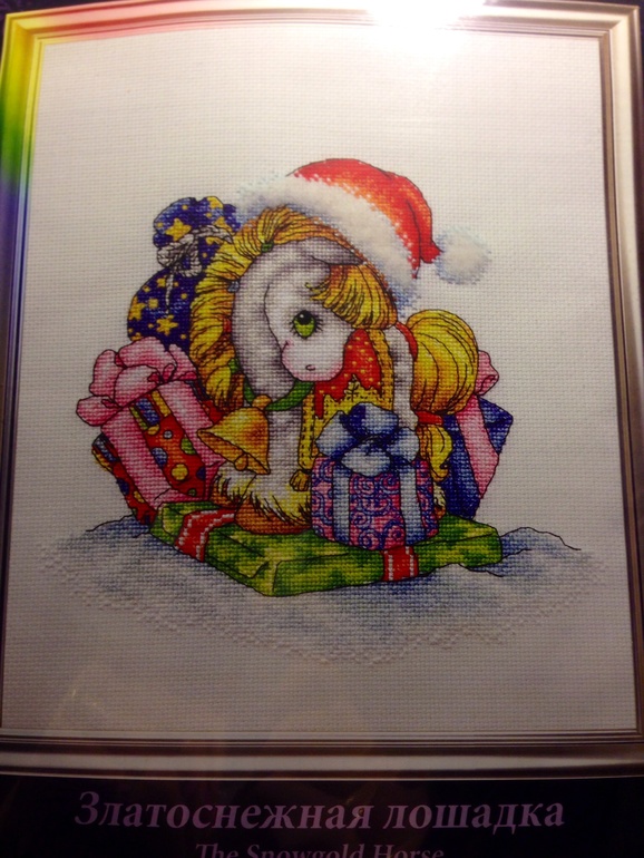 А у меня сегодня пополнение)