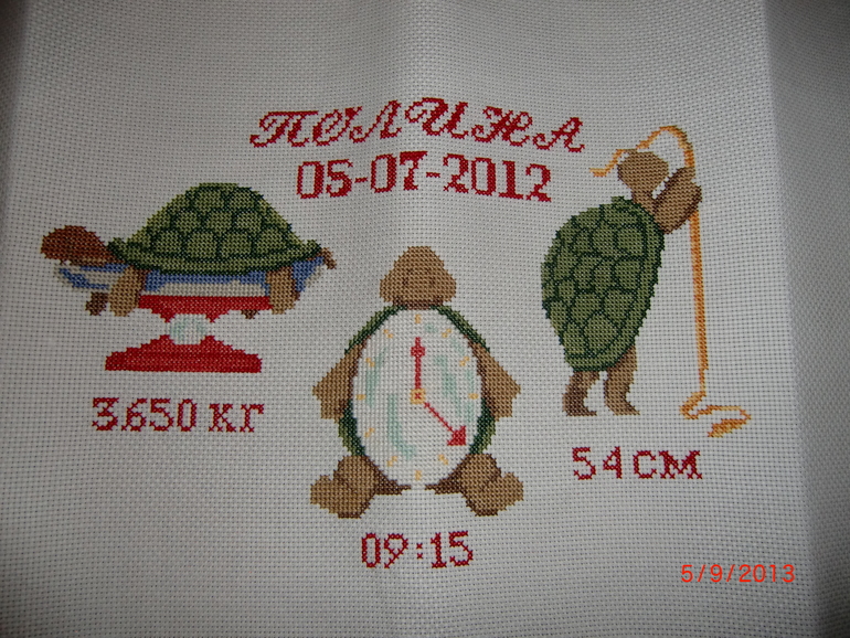 Мои вышивки