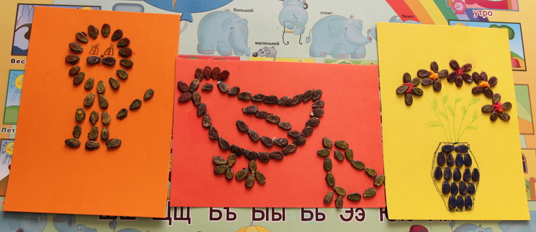 Арбузные семечки.