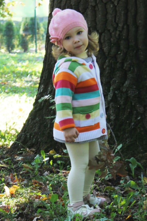 Личный день Ариадны