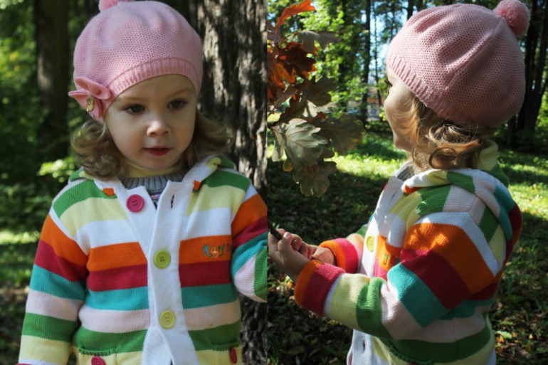 Личный день Ариадны